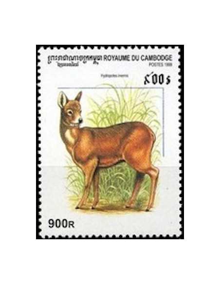 Timbre Poste Etat du Cambodge N° 1691 Neuf** philatelie foxtimbre