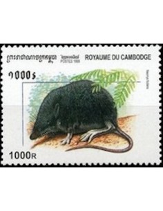 Timbre Poste Etat du Cambodge N° 1692 Neuf** philatelie foxtimbre