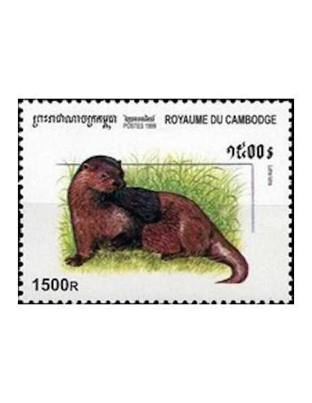 Timbre Poste Etat du Cambodge N° 1693 Neuf** philatelie foxtimbre