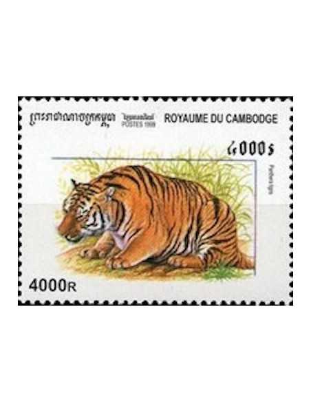 Timbre Poste Etat du Cambodge N° 1694 Neuf** philatelie foxtimbre