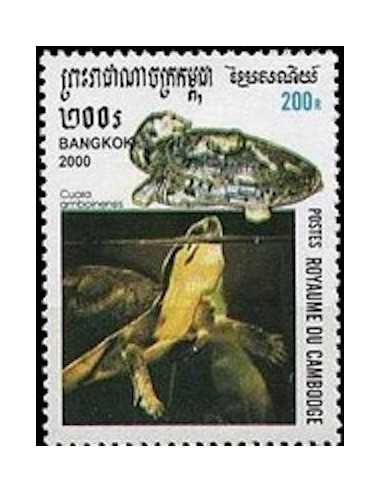 Timbre Poste Etat du Cambodge N° 1695 Neuf** philatelie foxtimbre