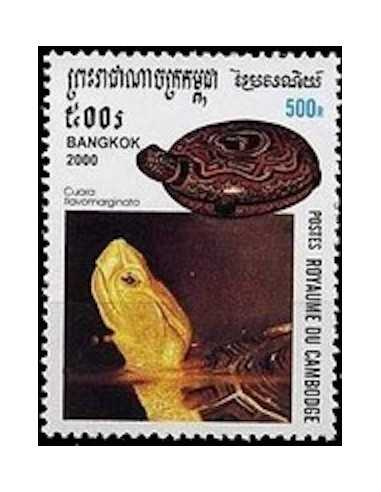 Timbre Poste Etat du Cambodge N° 1696 Neuf** philatelie foxtimbre