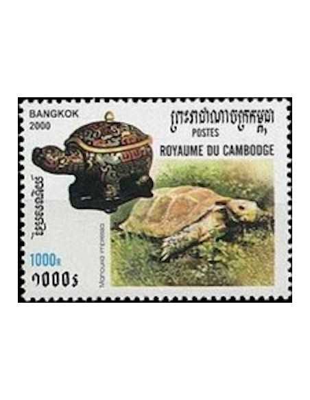 Timbre Poste Etat du Cambodge N° 1698 Neuf** philatelie foxtimbre