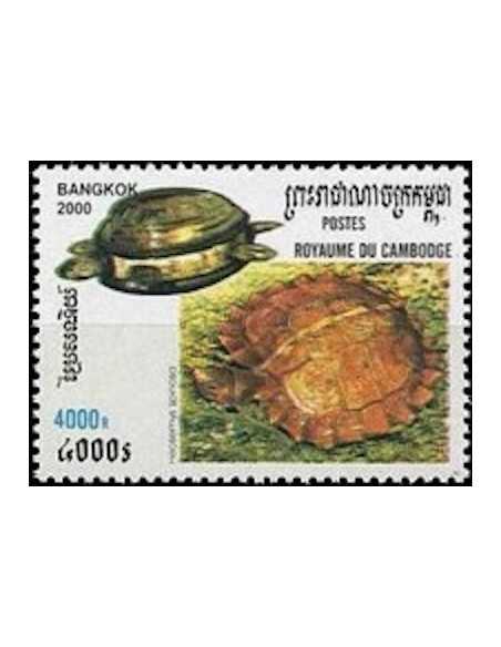 Timbre Poste Etat du Cambodge N° 1700 Neuf** philatelie foxtimbre