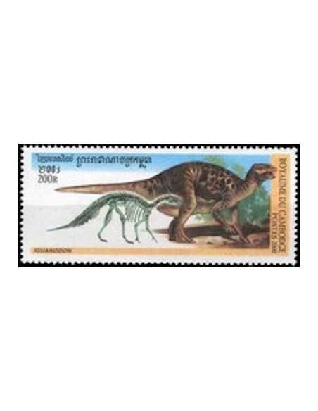 Timbre Poste Etat du Cambodge N° 1701 Neuf** philatelie foxtimbre