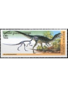 Timbre Poste Etat du Cambodge N° 1703 Neuf** philatelie foxtimbre