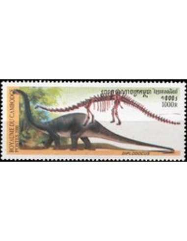 Timbre Poste Etat du Cambodge N° 1704 Neuf** philatelie foxtimbre