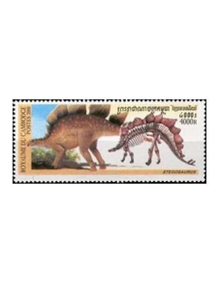 Timbre Poste Etat du Cambodge N° 1706 Neuf** philatelie foxtimbre