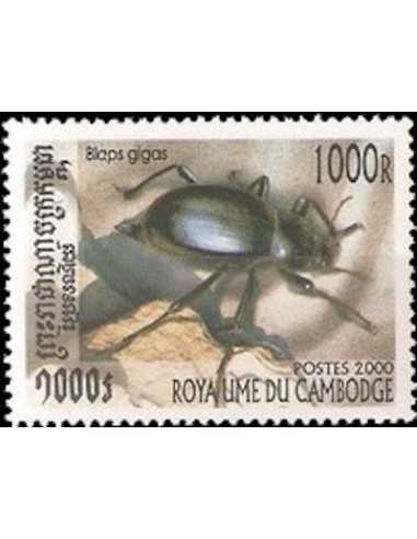 Timbre Poste Etat du Cambodge N° 1710 Neuf** philatelie foxtimbre
