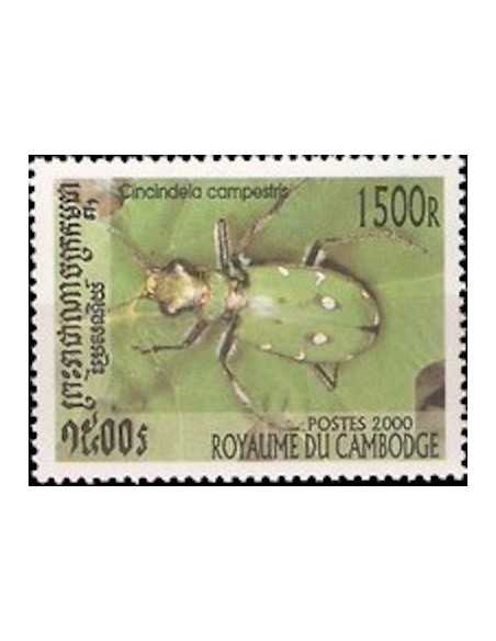 Timbre Poste Etat du Cambodge N° 1711 Neuf** philatelie foxtimbre