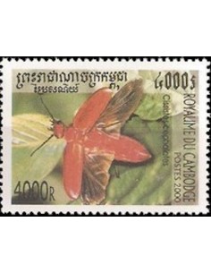 Timbre Poste Etat du Cambodge N° 1712 Neuf** philatelie foxtimbre