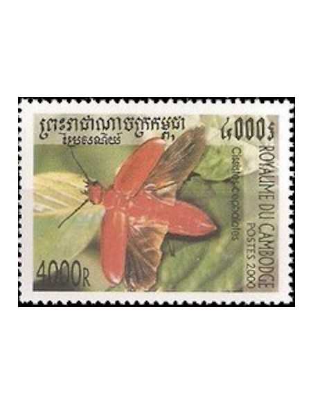 Timbre Poste Etat du Cambodge N° 1712 Neuf** philatelie foxtimbre