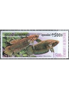Timbre Poste Etat du Cambodge N° 1723 Neuf** philatelie foxtimbre