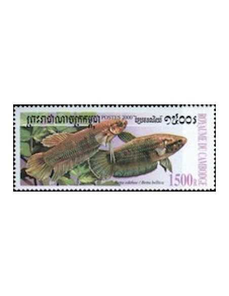 Timbre Poste Etat du Cambodge N° 1723 Neuf** philatelie foxtimbre