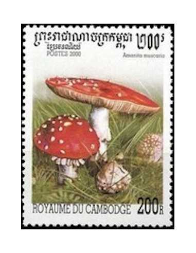 Timbre Poste Etat du Cambodge N° 1725 Neuf** philatelie foxtimbre