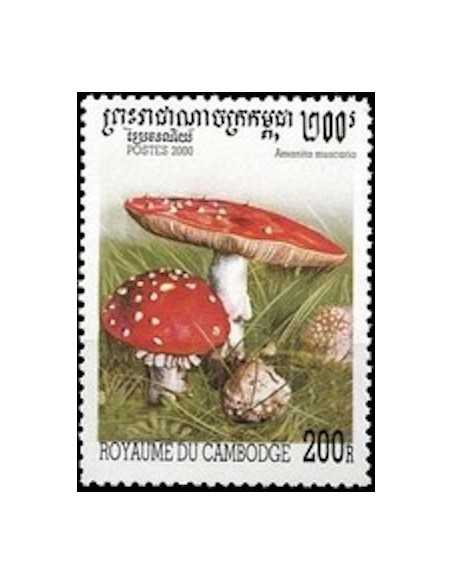 Timbre Poste Etat du Cambodge N° 1725 Neuf** philatelie foxtimbre