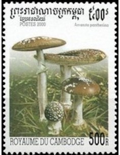 Timbre Poste Etat du Cambodge N° 1726 Neuf** philatelie foxtimbre