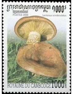 Timbre Poste Etat du Cambodge N° 1728 Neuf** philatelie foxtimbre