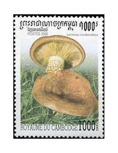 Timbre Poste Etat du Cambodge N° 1728 Neuf** philatelie foxtimbre