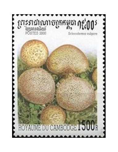 Timbre Poste Etat du Cambodge N° 1729 Neuf** philatelie foxtimbre