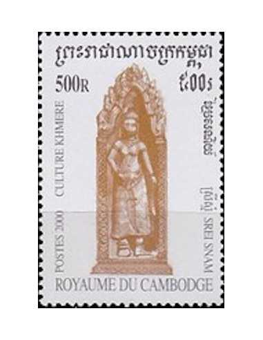 Timbre Poste Etat du Cambodge N° 1731 Neuf** philatelie foxtimbre