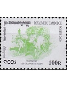 Timbre Poste Etat du Cambodge N° 1734 Neuf** philatelie foxtimbre
