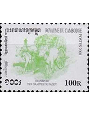 Timbre Poste Etat du Cambodge N° 1734 Neuf** philatelie foxtimbre