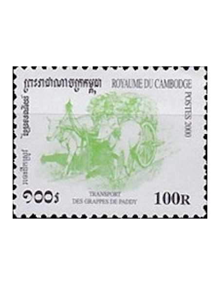 Timbre Poste Etat du Cambodge N° 1734 Neuf** philatelie foxtimbre