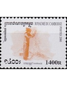 Timbre Poste Etat du Cambodge N° 1737 Neuf** philatelie foxtimbre