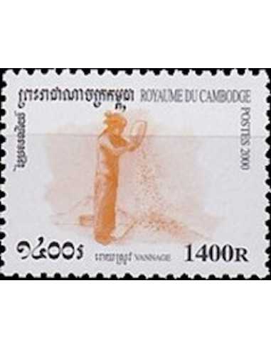 Timbre Poste Etat du Cambodge N° 1737 Neuf** philatelie foxtimbre