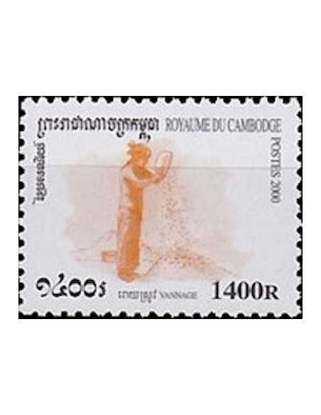 Timbre Poste Etat du Cambodge N° 1737 Neuf** philatelie foxtimbre