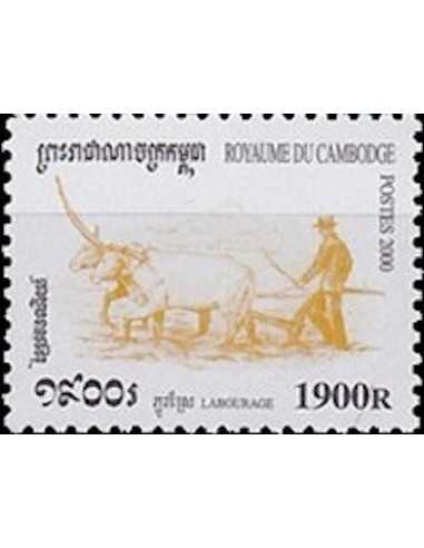 Timbre Poste Etat du Cambodge N° 1739 Neuf** philatelie foxtimbre