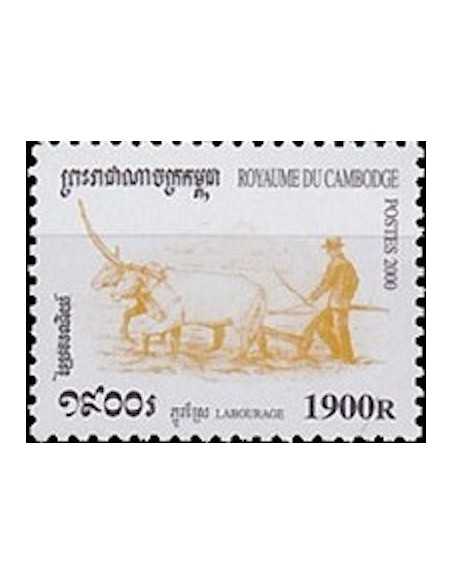 Timbre Poste Etat du Cambodge N° 1739 Neuf** philatelie foxtimbre