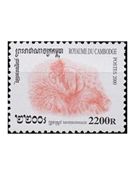 Timbre Poste Etat du Cambodge N° 1740 Neuf** philatelie foxtimbre