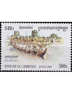 Timbre Poste Etat du Cambodge N° 1741 Neuf** philatelie foxtimbre
