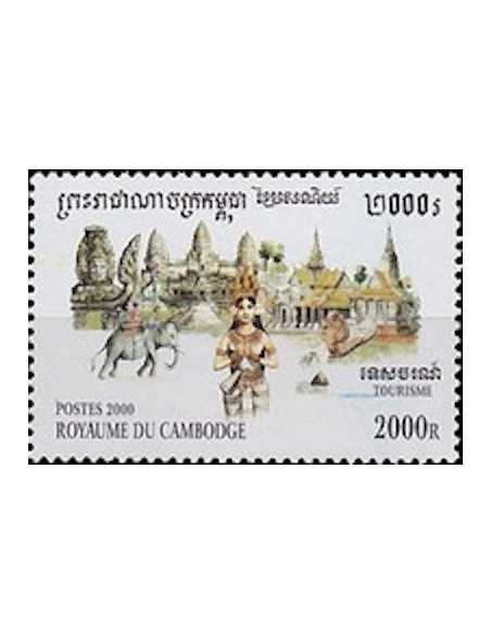 Timbre Poste Etat du Cambodge N° 1743 Neuf** philatelie foxtimbre