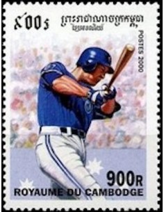 Timbre Poste Etat du Cambodge N° 1746 Neuf** philatelie foxtimbre