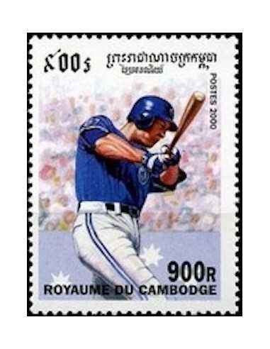 Timbre Poste Etat du Cambodge N° 1746 Neuf** philatelie foxtimbre