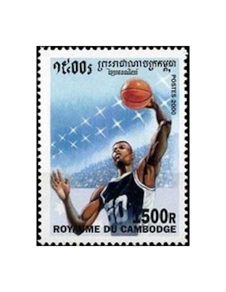 Timbre Poste Etat du Cambodge N° 1748 Neuf** philatelie foxtimbre