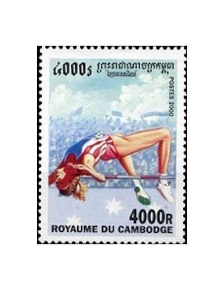 Timbre Poste Etat du Cambodge N° 1749 Neuf** philatelie foxtimbre
