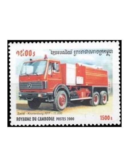 Timbre Poste Etat du Cambodge N° 1754 Neuf** philatelie foxtimbre