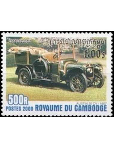 Timbre Poste Etat du Cambodge N° 1757 Neuf** philatelie foxtimbre
