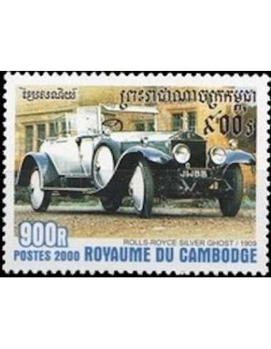 Timbre Poste Etat du Cambodge N° 1758 Neuf** philatelie foxtimbre