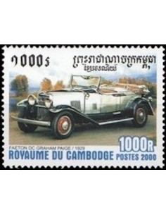 Timbre Poste Etat du Cambodge N° 1759 Neuf** philatelie foxtimbre