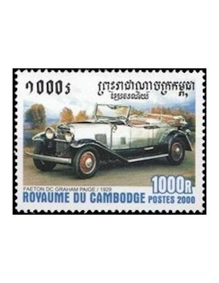 Timbre Poste Etat du Cambodge N° 1759 Neuf** philatelie foxtimbre