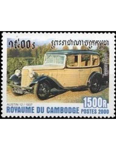 Timbre Poste Etat du Cambodge N° 1760 Neuf** philatelie foxtimbre