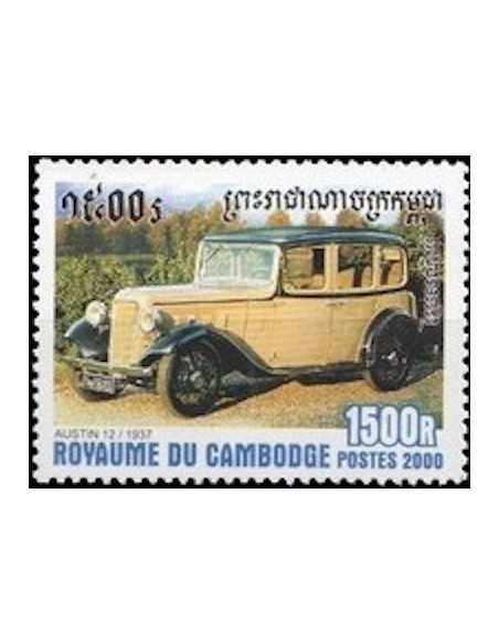 Timbre Poste Etat du Cambodge N° 1760 Neuf** philatelie foxtimbre