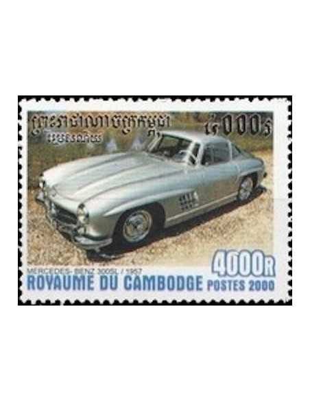 Timbre Poste Etat du Cambodge N° 1761 Neuf** philatelie foxtimbre