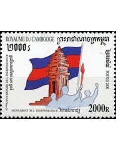 Timbre Poste Etat du Cambodge N° 1764 Neuf** philatelie foxtimbre