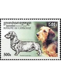 Timbre Poste Etat du Cambodge N° 1766 Neuf** philatelie foxtimbre